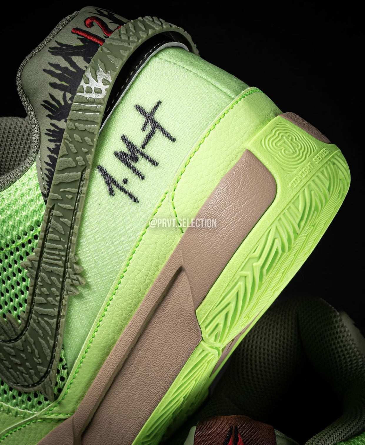 Nike Ja 1 Halloween – SneakerSavvy Corner